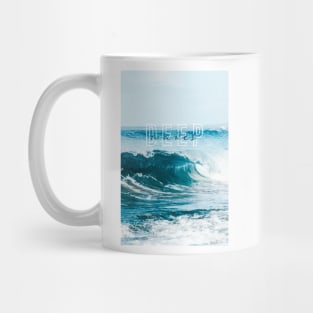 Calm ocean deep waves - Aesthetic Mug